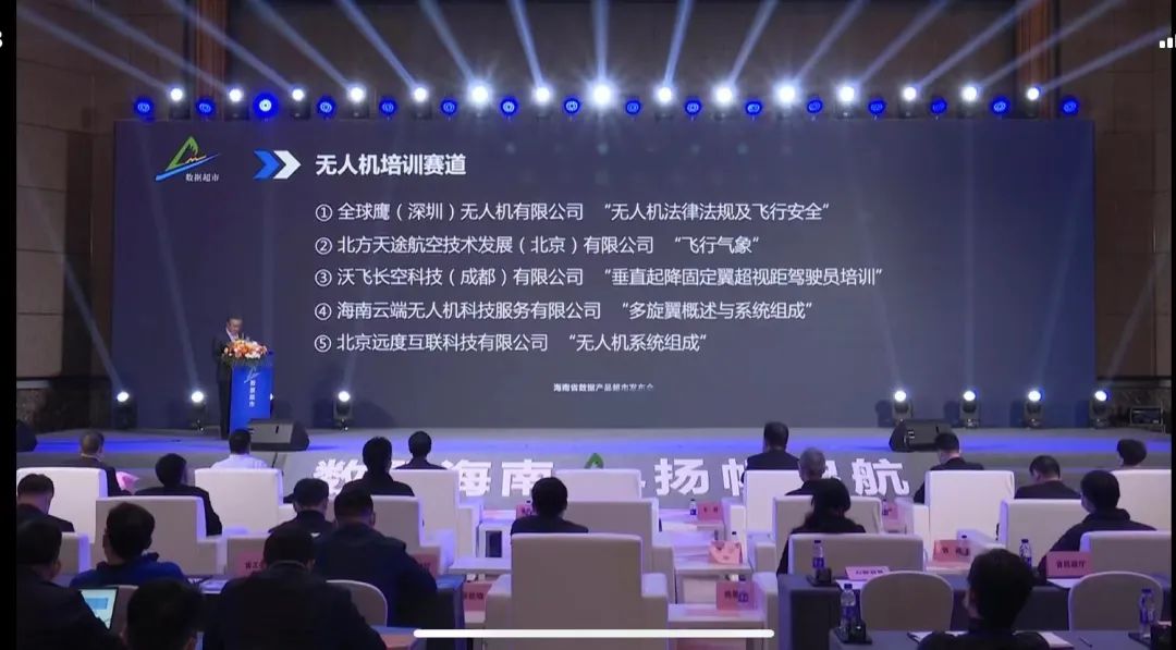 &#21916;&#21033;&#24471;&#40;&#20013;&#22269;&#41;