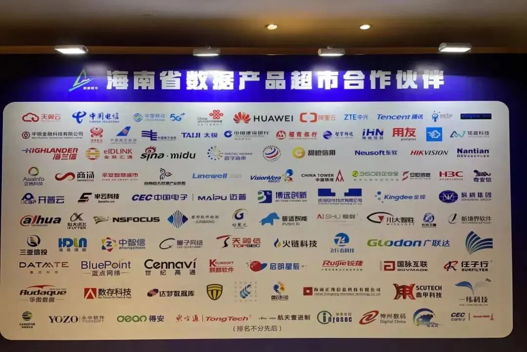 &#21916;&#21033;&#24471;&#40;&#20013;&#22269;&#41;