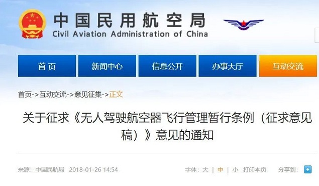 &#21916;&#21033;&#24471;&#40;&#20013;&#22269;&#41;