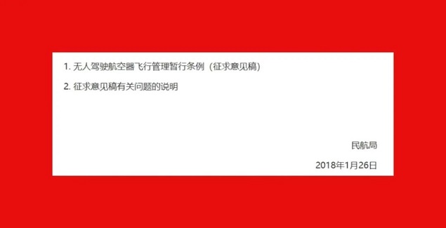 &#21916;&#21033;&#24471;&#40;&#20013;&#22269;&#41;