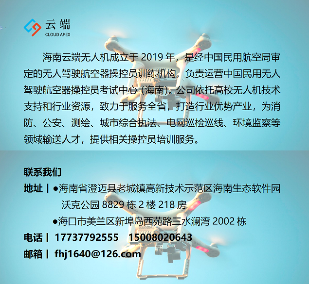 &#21916;&#21033;&#24471;&#40;&#20013;&#22269;&#41;