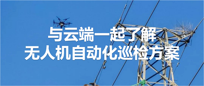 &#21916;&#21033;&#24471;&#40;&#20013;&#22269;&#41;