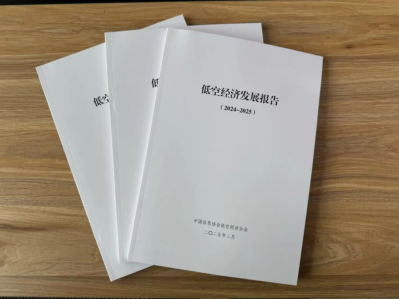 &#21916;&#21033;&#24471;&#40;&#20013;&#22269;&#41;